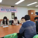 서둔동 20 이미지