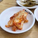 광사2천 네이버블로그