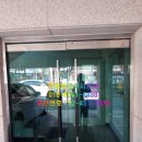 현대샷시유리공사 이미지