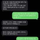 [공지] 「전국민 AI 경진대회」 개막식 후기 (대학생 국민 홍보대사)