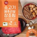 정원축산 네이버블로그