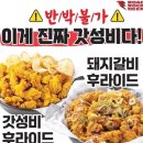 로드비어 이미지