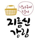 에스마켓퀸스