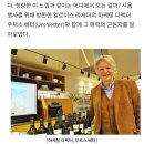 [2025년 상반기]비즈니스 영어회화(new) | 2025년 상반기 결산