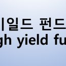 단도투자일임