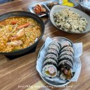 신아수산 이미지