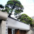 장충한의원 이미지