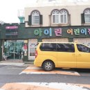 NEW강남공인중개사사무소 이미지