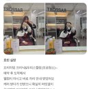 세븐일레븐 순천금당중앙점 | 순천 호수공원 근처 남자컷트 펌 잘하는 곳,실패 없는 선택 기준 ,라포르헤어순천성동점 효린원장