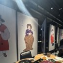 아뮤고나 이미지