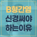 의료법인 성세의료재단 영종국제병원 이미지