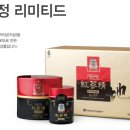 정관장 별내신도시점