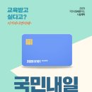 존스커피바리스타학원 - 서구 상무화원로32번길 9 | 존스커피바리스타학원