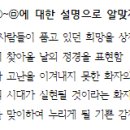 한천중학교 이미지