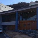 사천시누리원 이미지