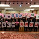신안성장 이미지