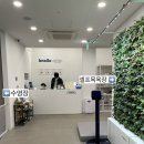 놀로 아쿠아센터 이미지