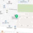 가일공인중개사사무소 이미지