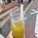 종합회센터 이미지
