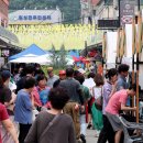 괴산-4 충북일보