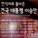 고성군 8 이미지