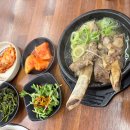 송학왕갈비탕 네이버블로그