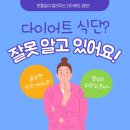 핫플짐 천안역점 이미지