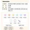내 손으로 만드는 풍선아트 이미지