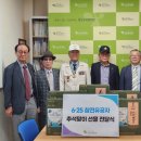 웅상노인복지관 이미지