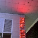 가든5 사거리(가든방향) 이미지