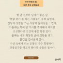 목령산성 이미지