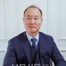 나무건설