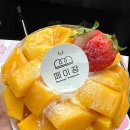 비비아나 케이크 | 풍암동베이커리 페이장 망고케이크 가격 및 솔직후기