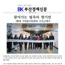 필묵 이미지