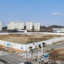 (주)우정건설 이미지