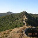 금정산성 이미지