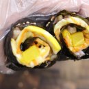 토스트&김밥 이미지