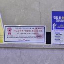 제중의원 이미지