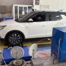 영신(종합)검사정비 이미지