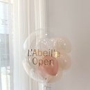 라베일르