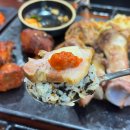 귀한족발 연수점 | 연수구 청학동 족발맛집추천~! 룸이 있어서 더 좋은 귀한족발 연수점 / 내돈내산 솔직후기