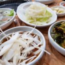 영빈관숯불생고기 이미지