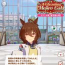 아그네스 통상 이미지