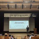 이루다영어수학학원 - 시흥시 장곡로 19 | 이루다영어수학학원