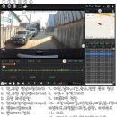 콘텔라 (주)