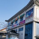 봉산농협쌍교로컬푸드직매장 이미지