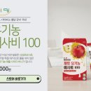 승진상회