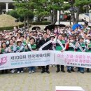 (주)영남정비 이미지