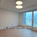 힐스테이트의정부역단지내 탑 공인중개사 이미지