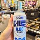 캠핑한잔 | 춘천 닭갈비 맛집 웅쓰 😊 캠핑 감성 제대로였던 춘천 맛집 추천